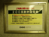P3181238