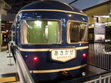 P3181222