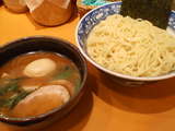 2484335f.jpg