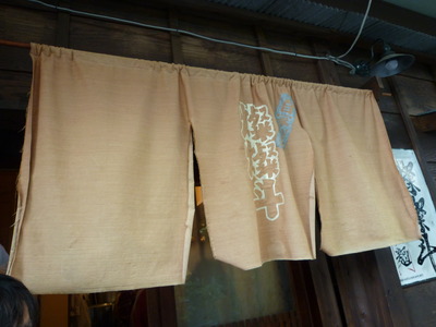 P1000049