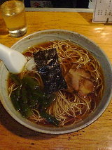 5853a21e.jpg