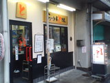 6921feb0.jpg