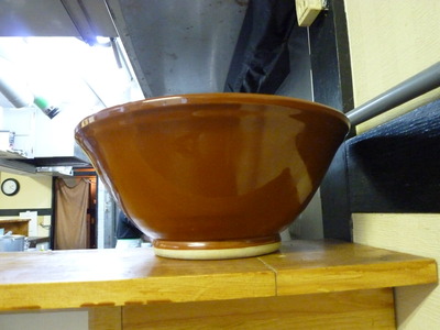 P1000043