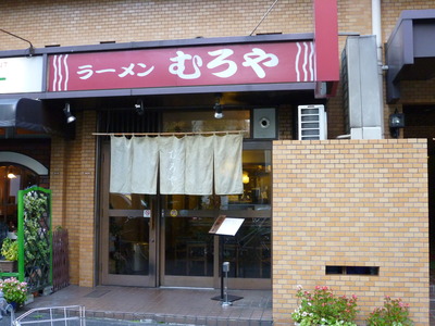 P1000226