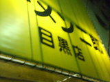 9877a30f.jpg