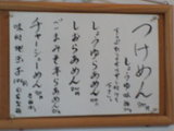 9d81bb1f.jpg