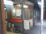 9e25d814.jpg
