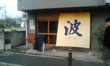 aa4b89e6.jpg