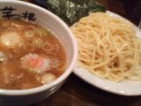 b36376e2.jpg