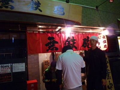 P1000120