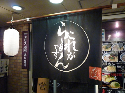 P1000017