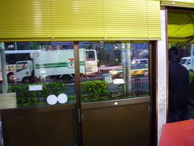 P1000137