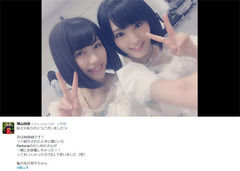 AKB48さや姉、心機一転 髪バッサリショート3