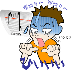 fx-sonngiri-234-233
