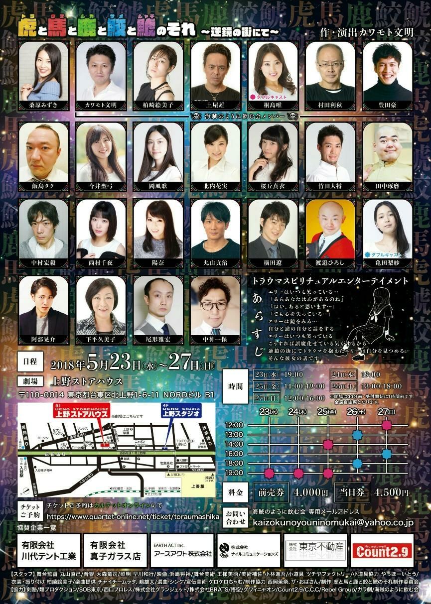 1523448559453_zed20180411_211023_50p