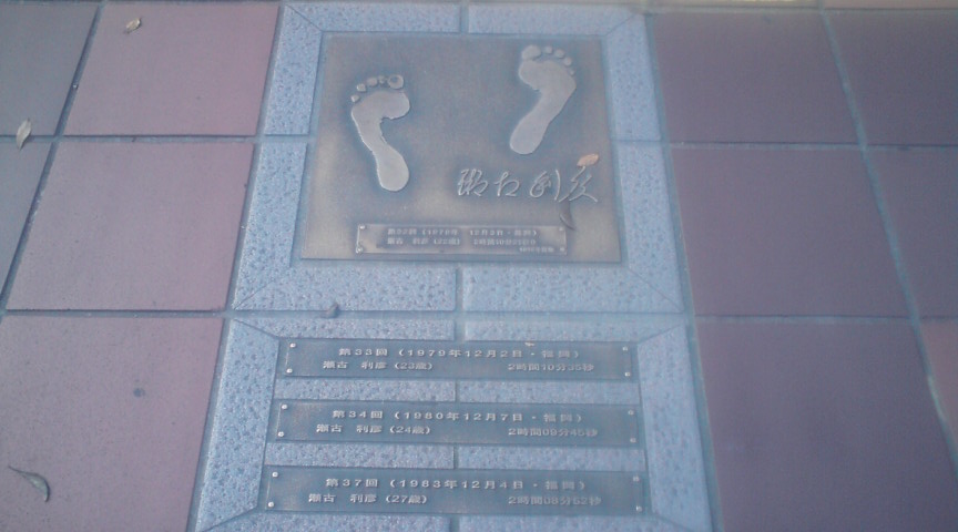 ʡ����ݥޥ饽��4