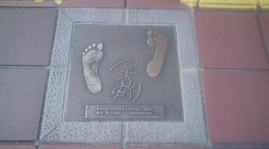 ʡ����ݥޥ饽��2