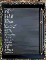 CBメンバー