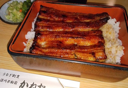 鰻かね松