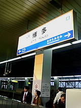20050413181506.jpg