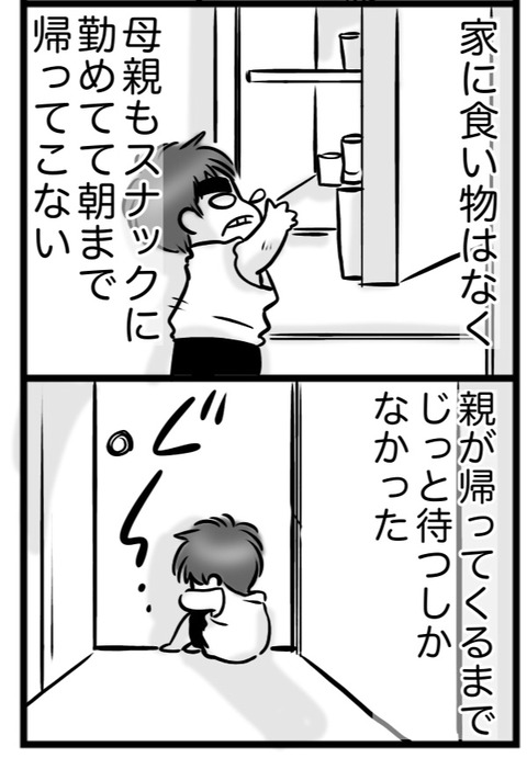 A29042C7-A2E8-4172-B029-FD032B8FF596