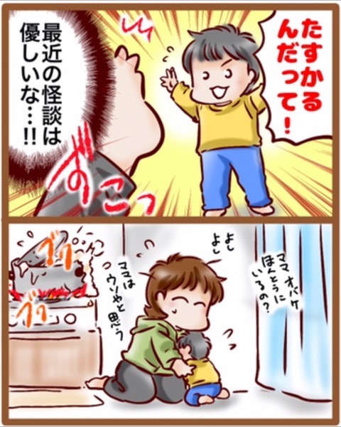 73DFEEEB-A6B1-455D-A464-DC86255B73AB
