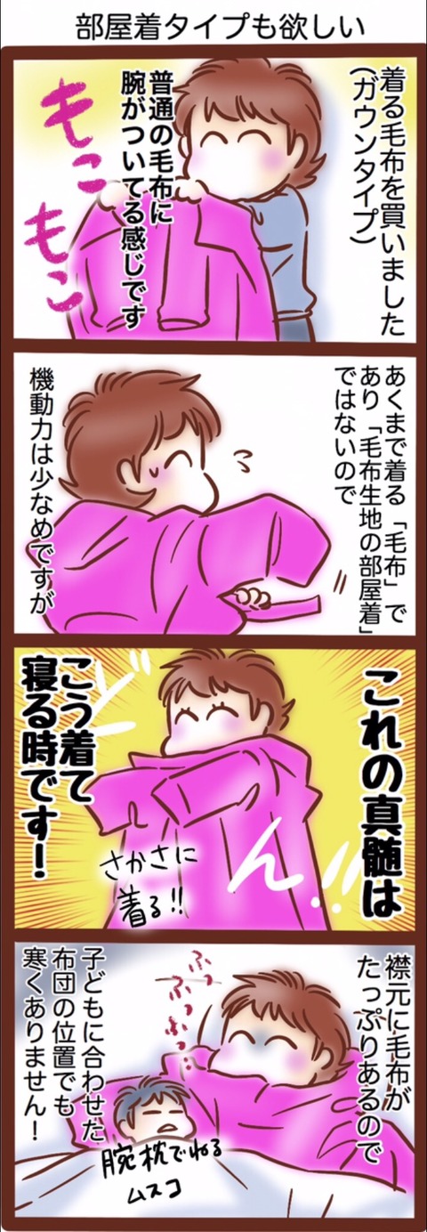 5B0AFDF9-3BAF-47E2-919D-0629701FE972
