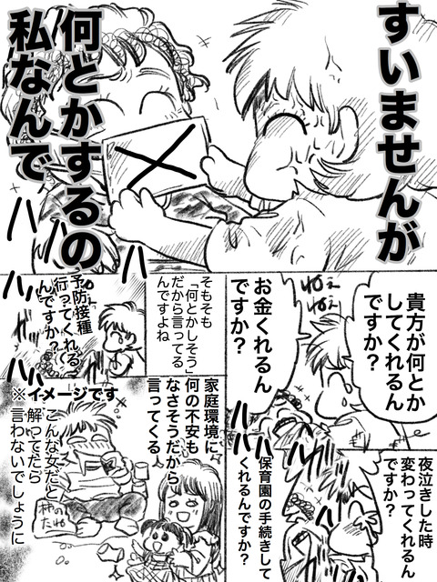 D6DA1044-5040-422D-9D83-8CC22D7AB720