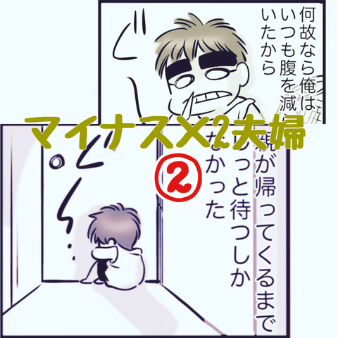 EB9D7969-EF9E-4EF7-9E15-ED43174665B0