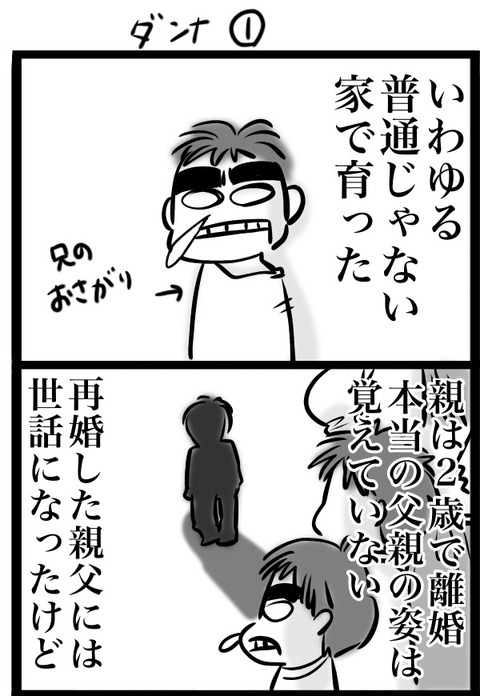 5F7A925A-4C49-49AA-A18D-AB8C5EE442AC