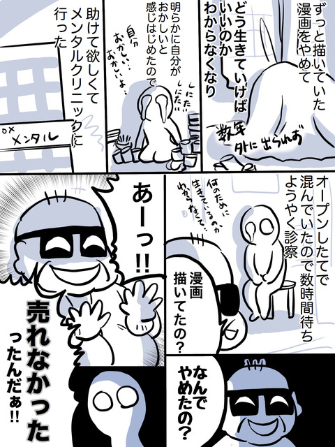 28BD69EC-4CE0-4581-9097-48EDB1B31061
