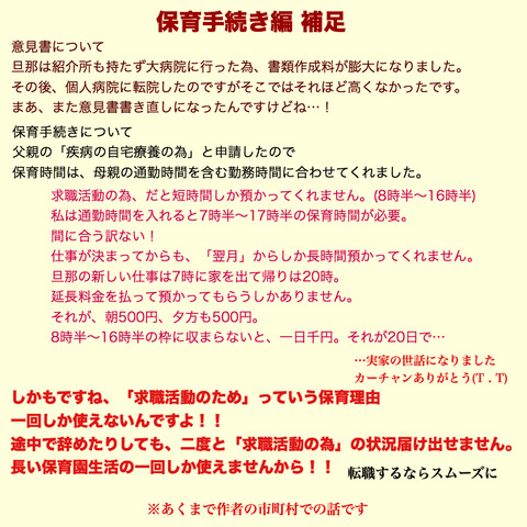 E83EF78E-E5F4-4275-ADF7-79C5A6D7539C