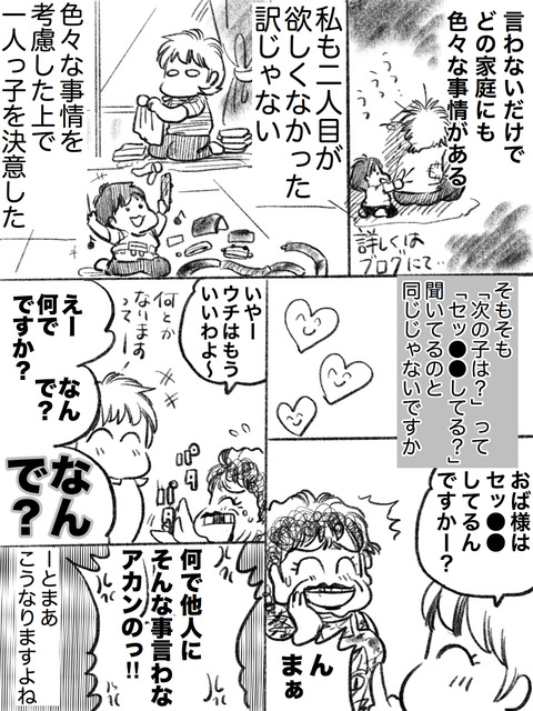 E43CD21A-354D-44DE-88DB-8038A18874D1