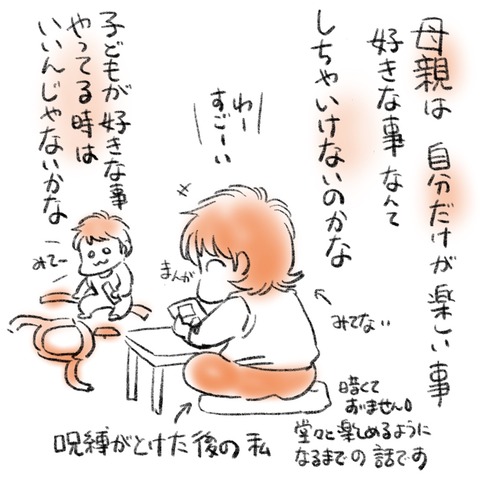 8ADA1B9E-E7CF-4E79-A735-70834DF4D75D