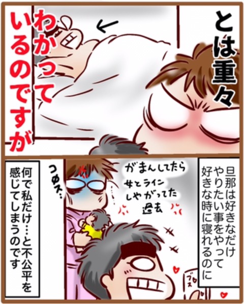 4A457F84-FD8F-4F3F-A126-8145BDDA69A3