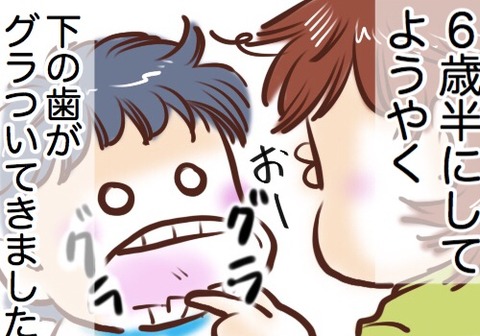 B2F71036-183A-43A2-8E9B-EA7884E9BFFB