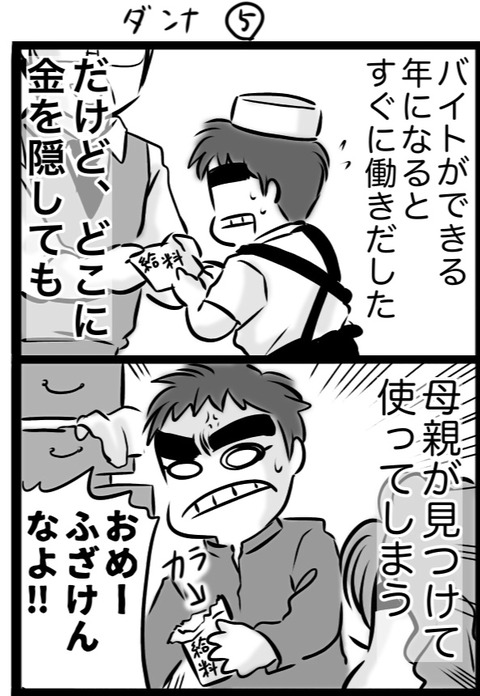 2868C845-BB8F-46BA-89AB-F6BBC280B8B6