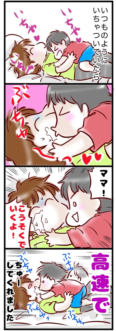 DC9E5A7B-D81B-489E-9985-8E4DD95D3E8B