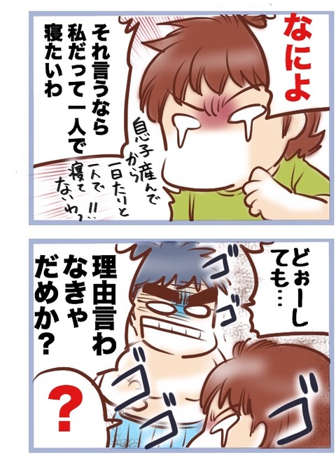 0FA19DC3-8C41-476E-A88D-E10C3470EBD3