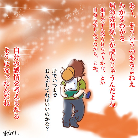 06B81498-9E40-40A7-B668-900D3D93ED89