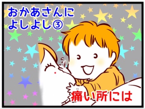 63A726DF-CD57-46F3-AE35-6D93CB54FBDE