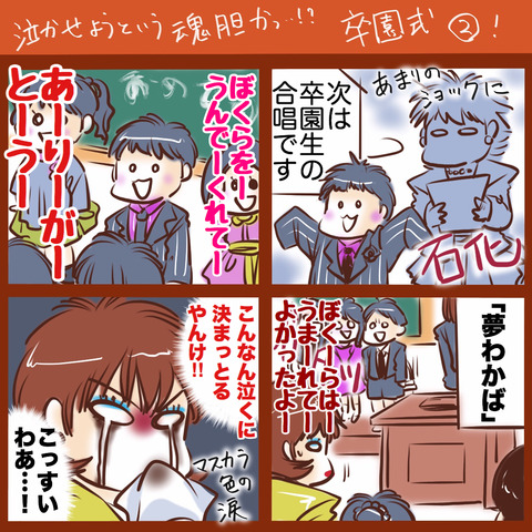 0EF43C06-ADF3-4536-9EBD-51FA96C4F3D0
