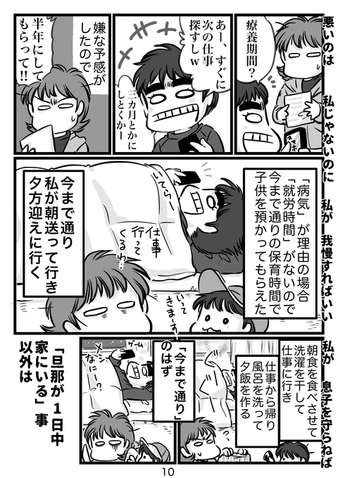 B5516334-E3A6-465E-B771-A22D8D10C870