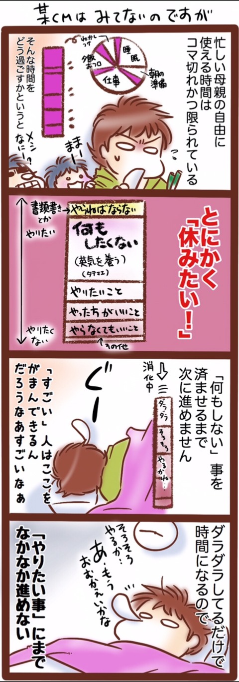 587FFE59-5320-4DB5-833F-10FB3A487083