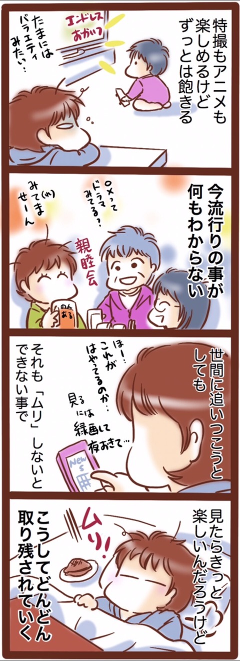 AE700837-E233-47C2-94F9-1EEA58F955D3