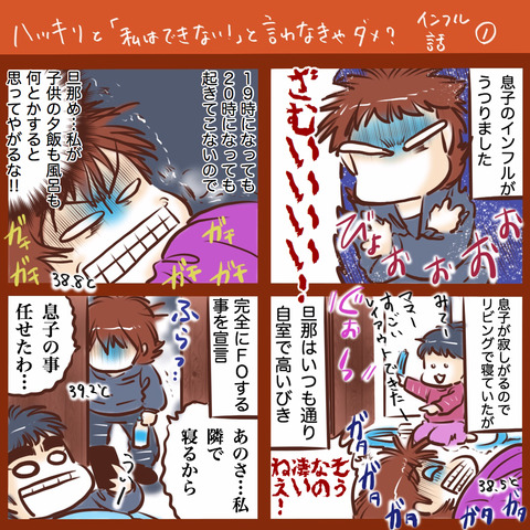 A2C9AAE8-4625-4A8B-9798-A2671FE90431