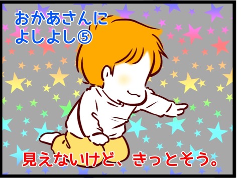 79331B9A-5DEB-4EED-A97C-1F032648933B