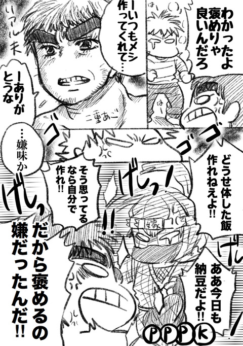 63F07D2C-FC99-4690-B9C0-68F6FB8DD97A