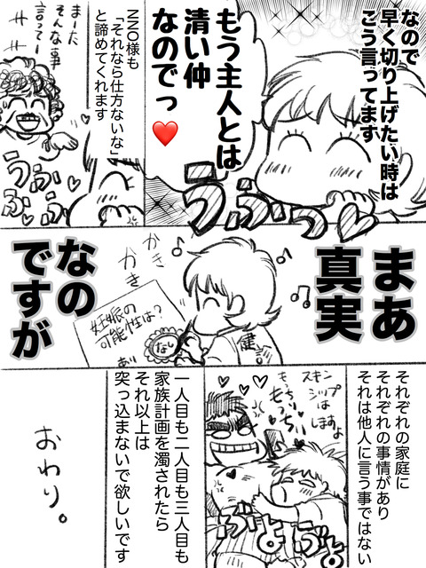 32766D67-D614-47F8-A62F-A00B7EF7ABAD