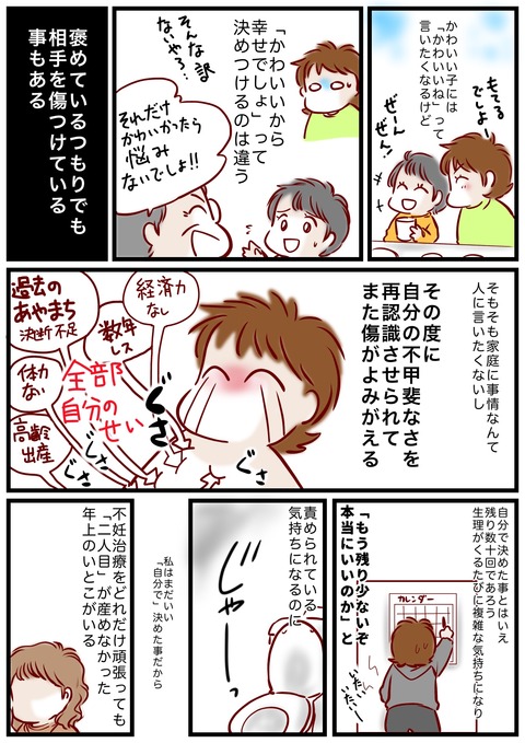 46565F47-8ED8-469B-BFA6-A2817924F1E9